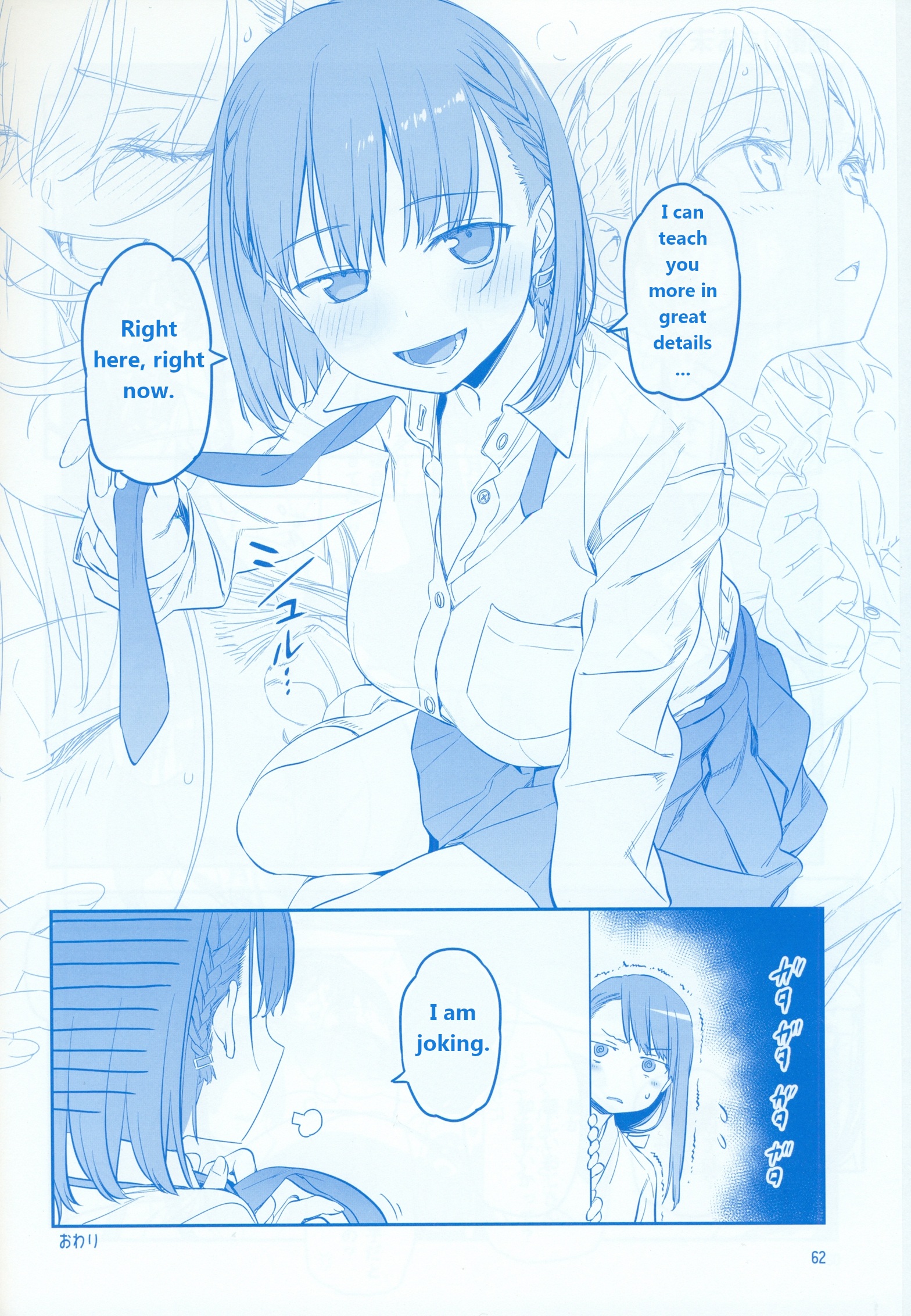 Page 62