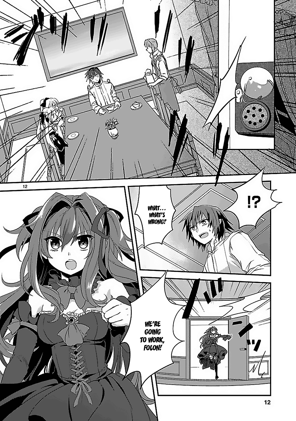 Page 12