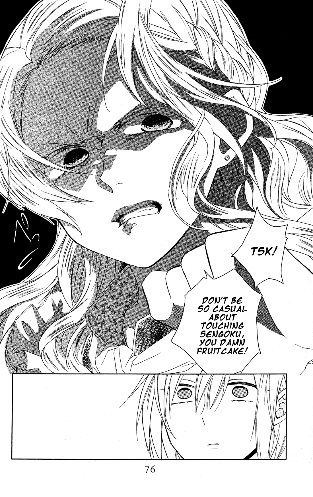 Page 32