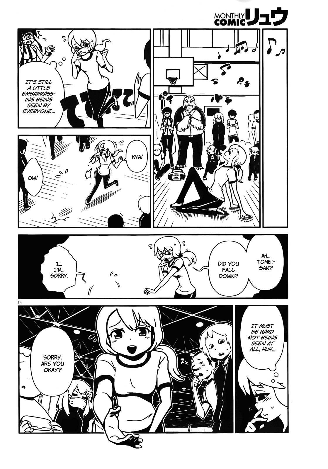 Page 14