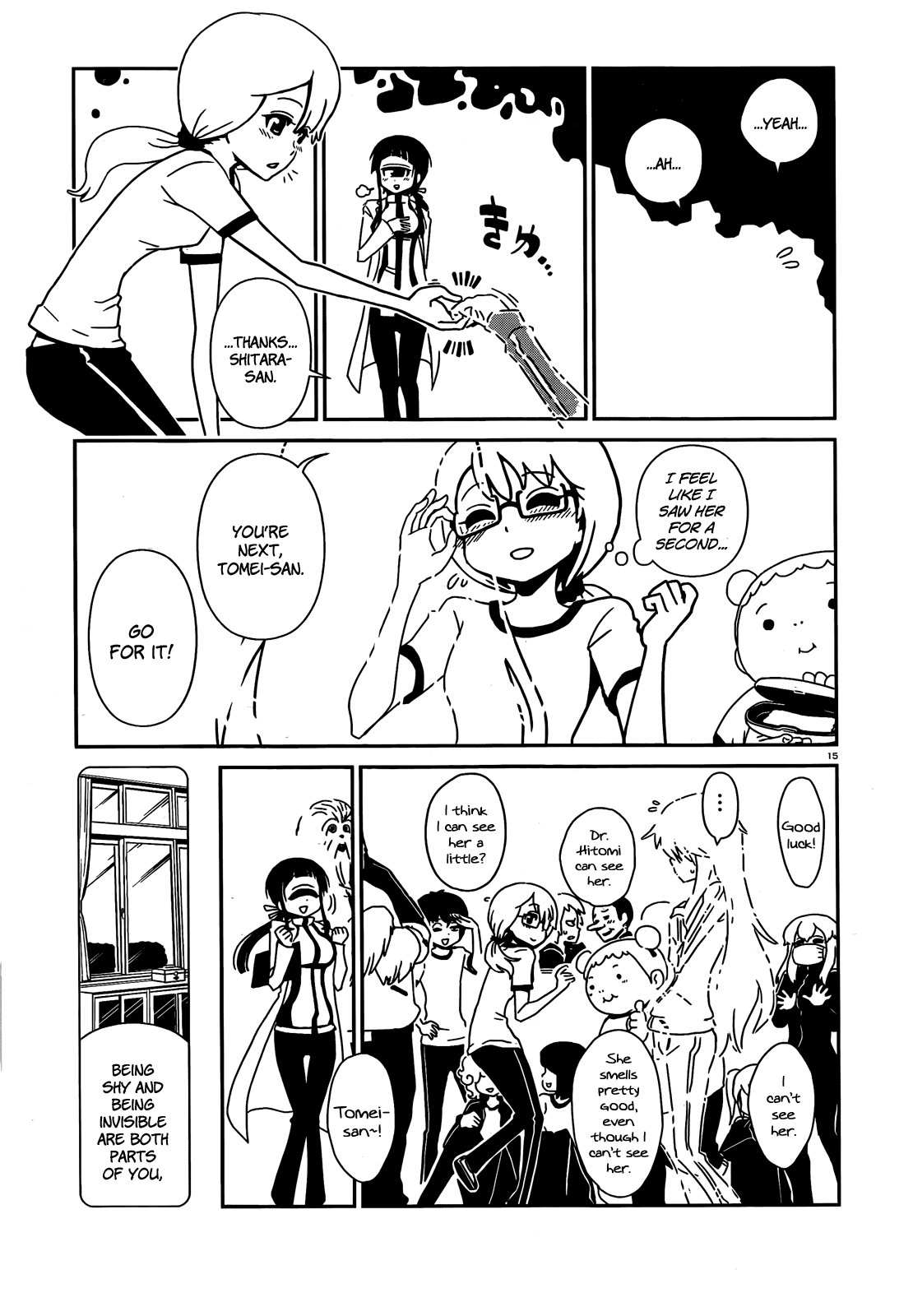 Page 15