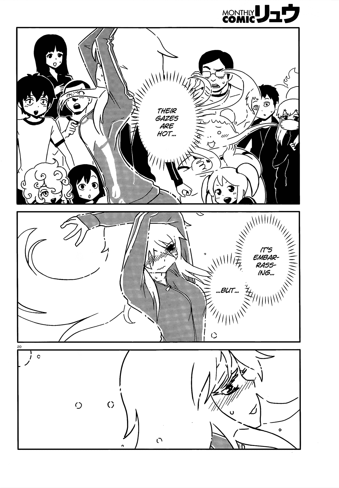 Page 20
