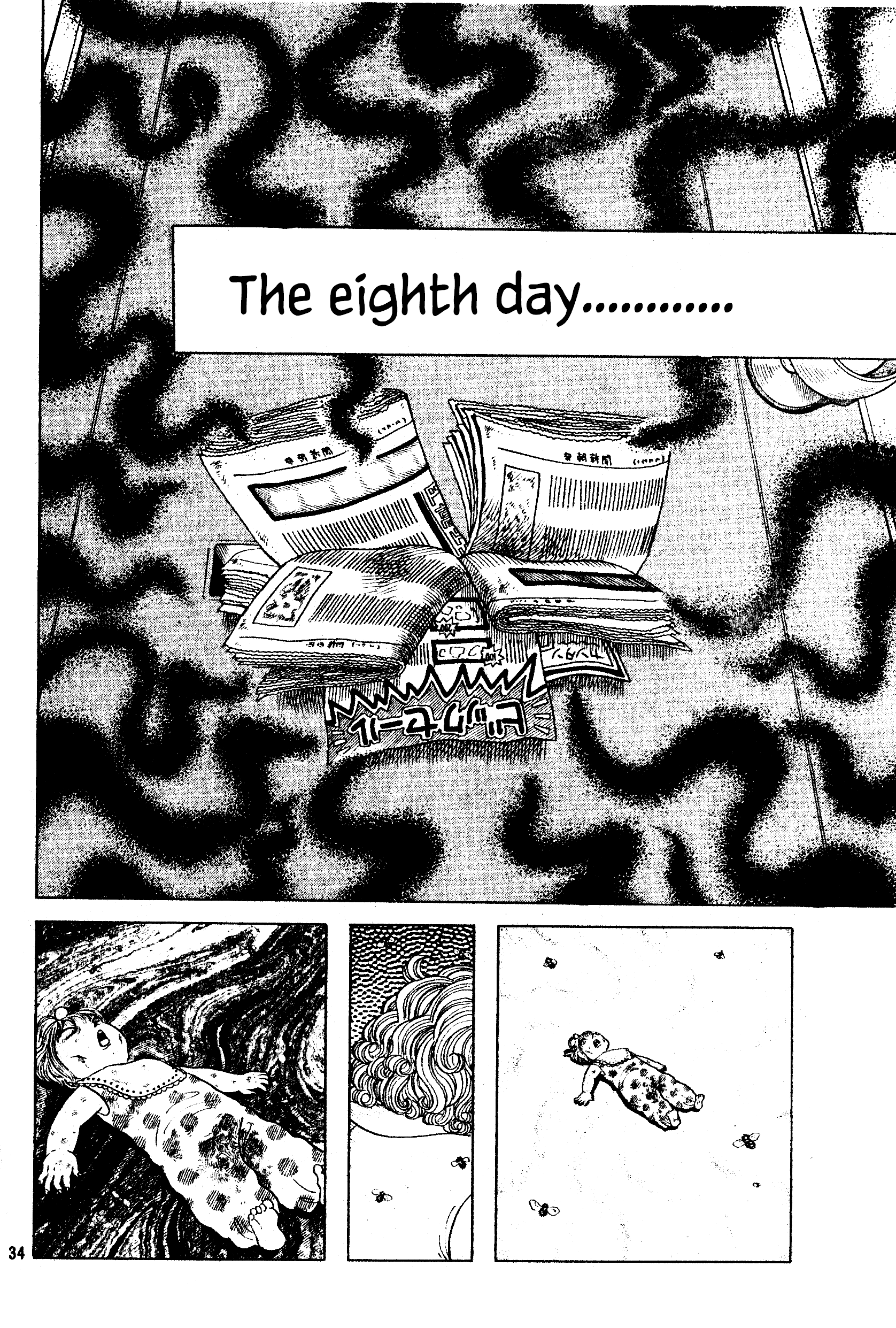 Page 34