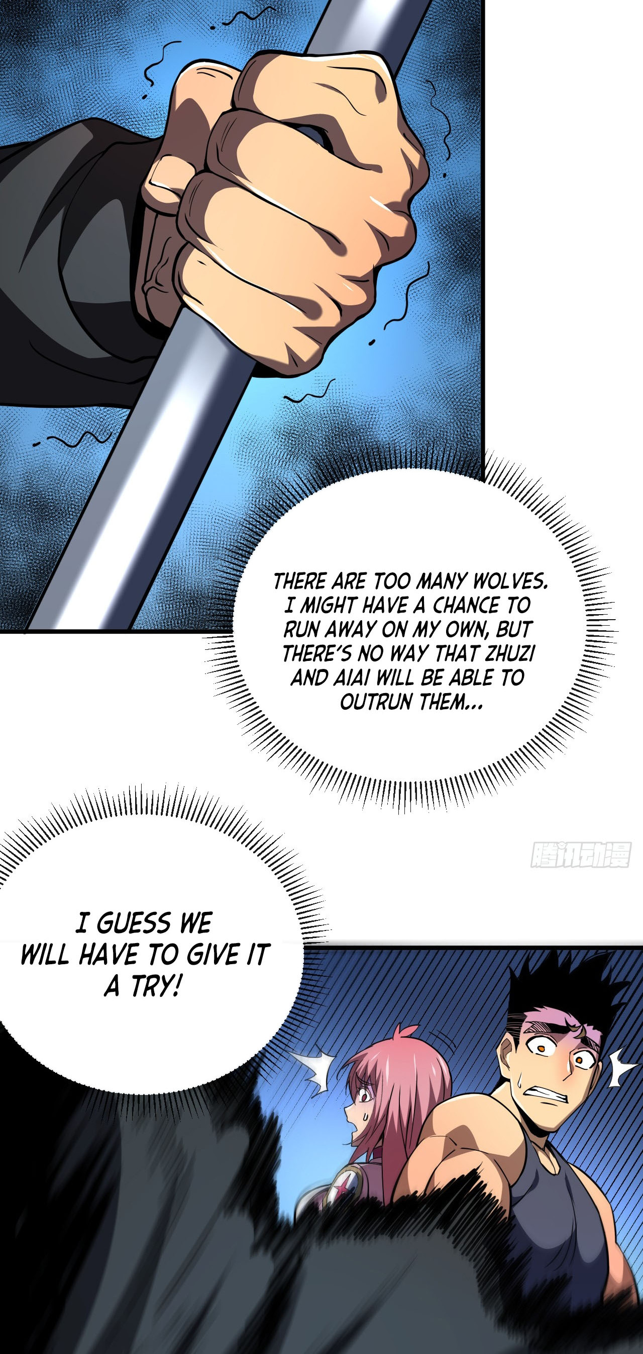 Page 42