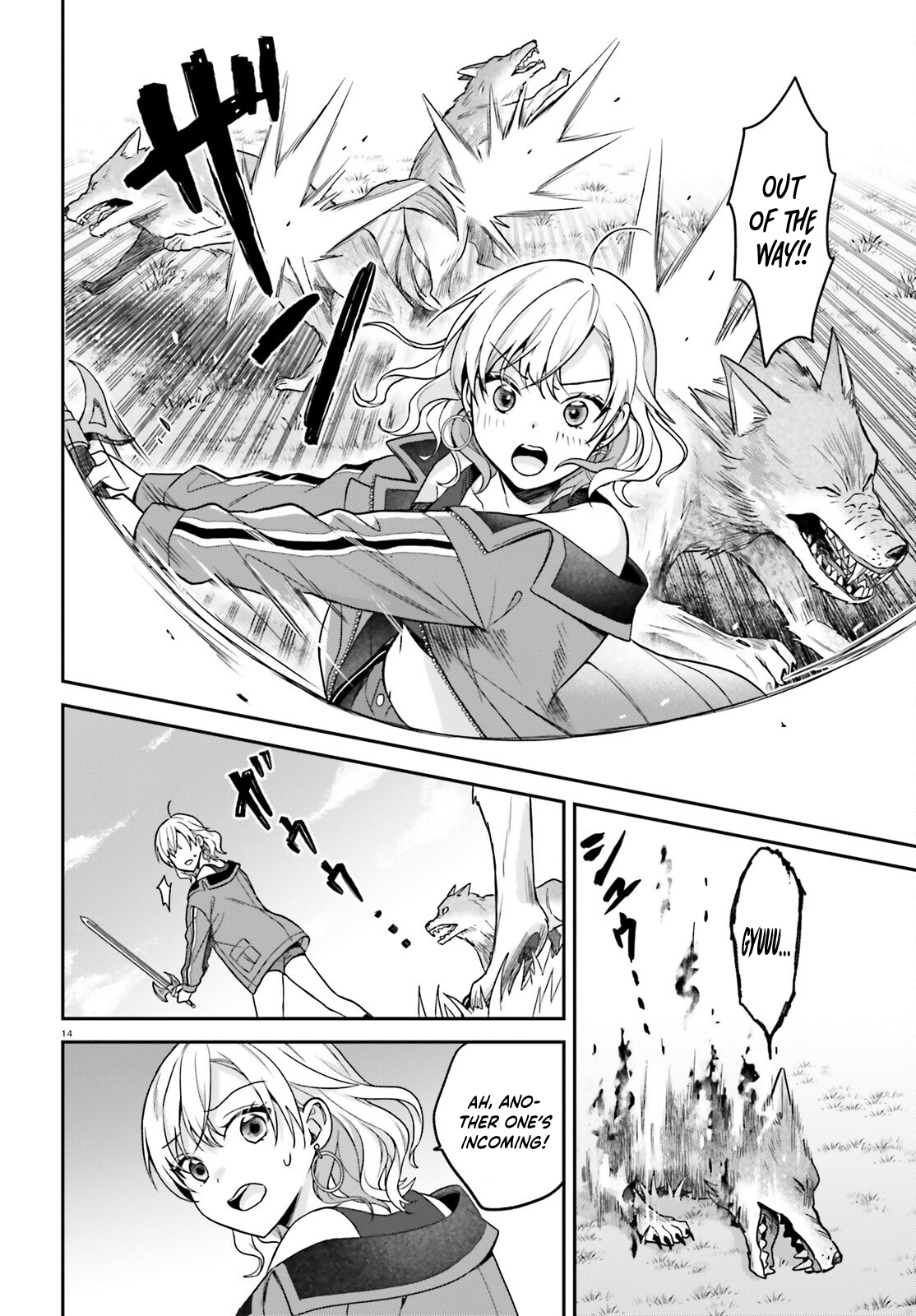 Page 14