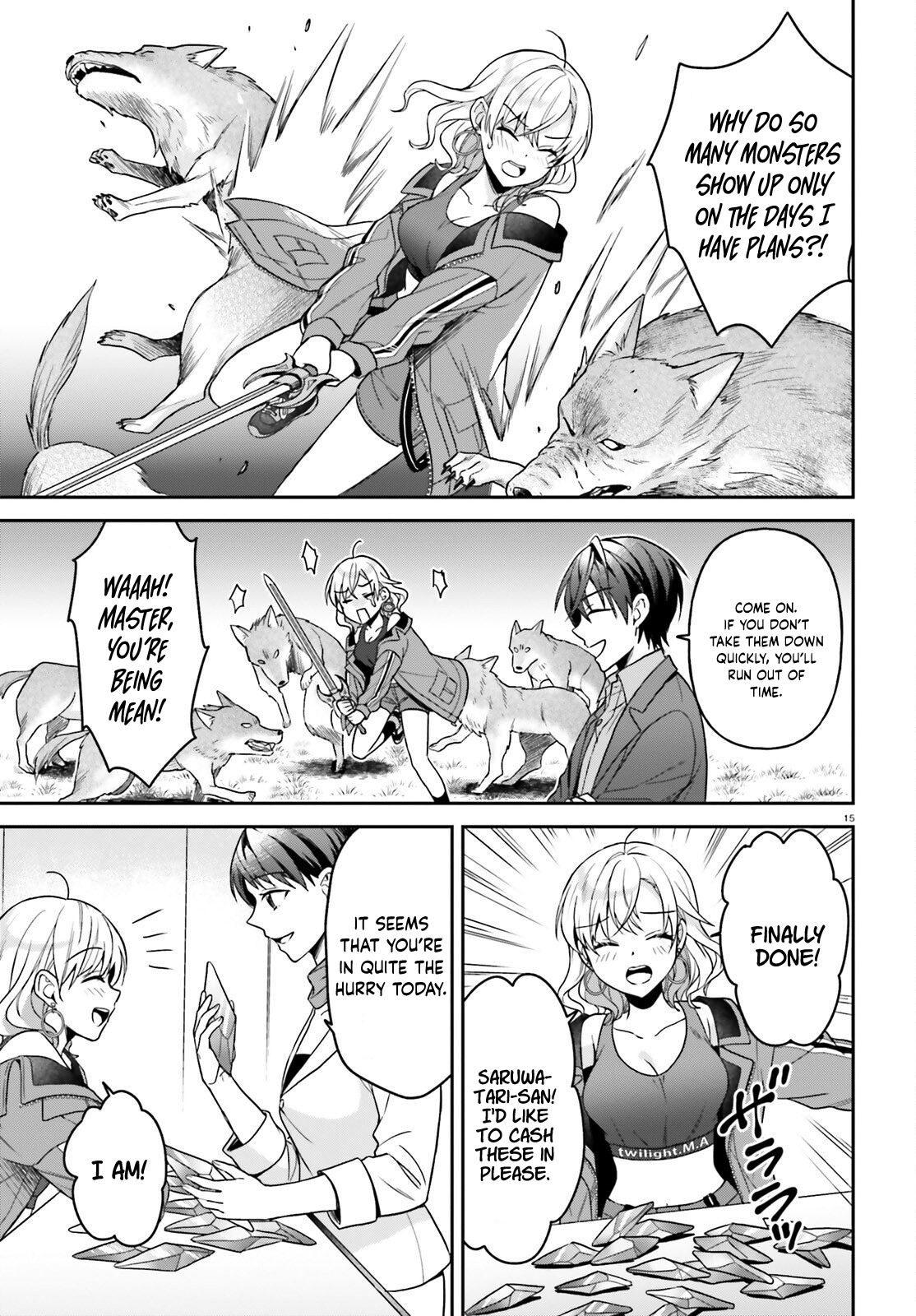 Page 15