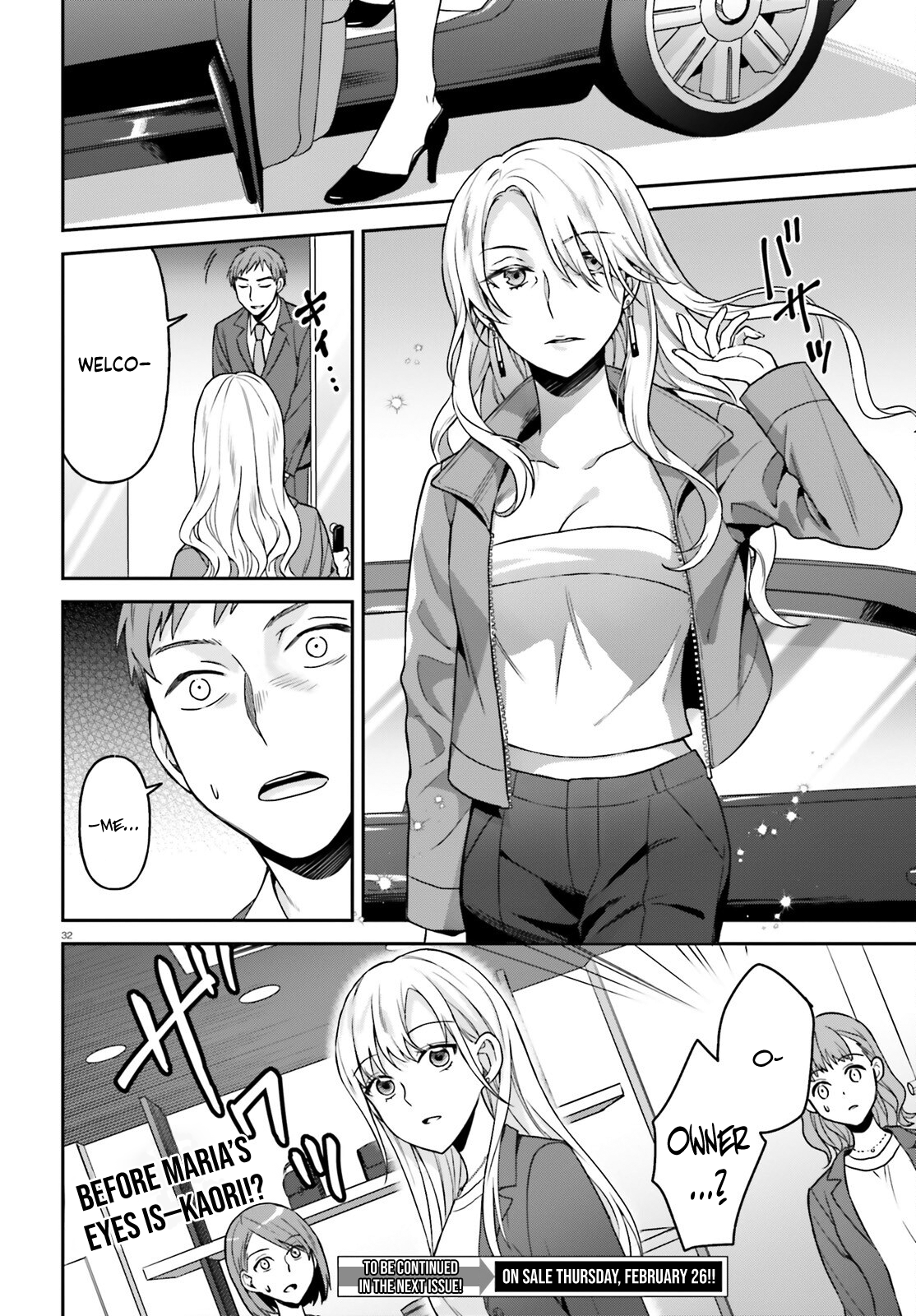 Page 32