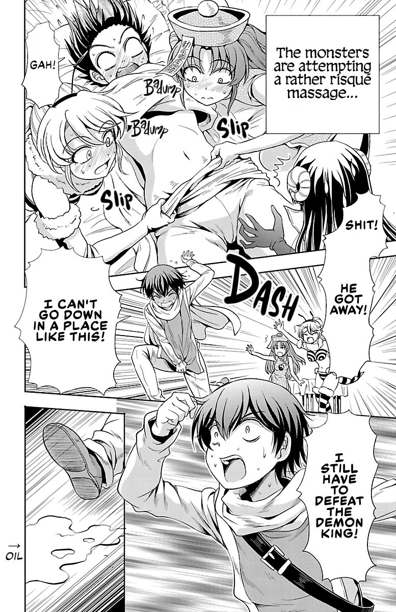 Page 38