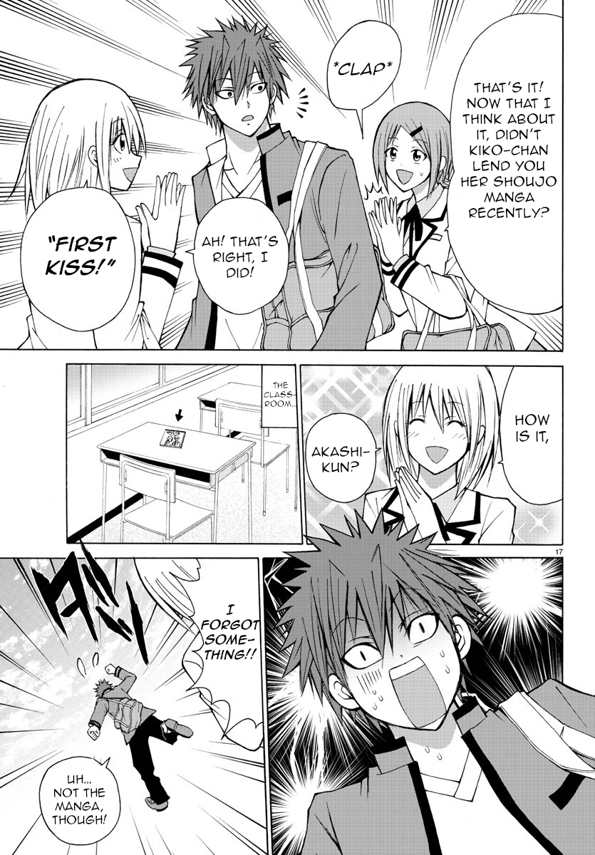 Page 17