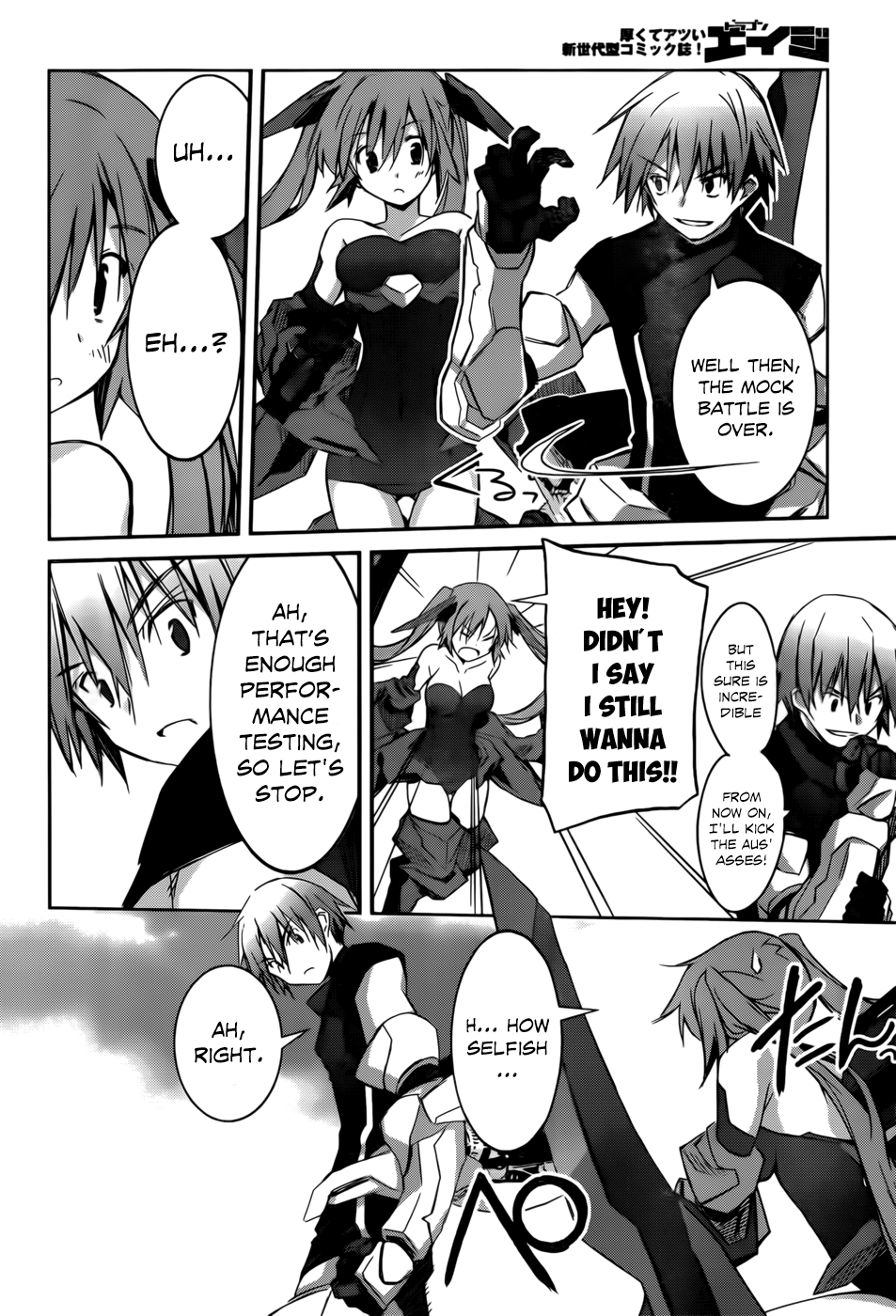 Page 48