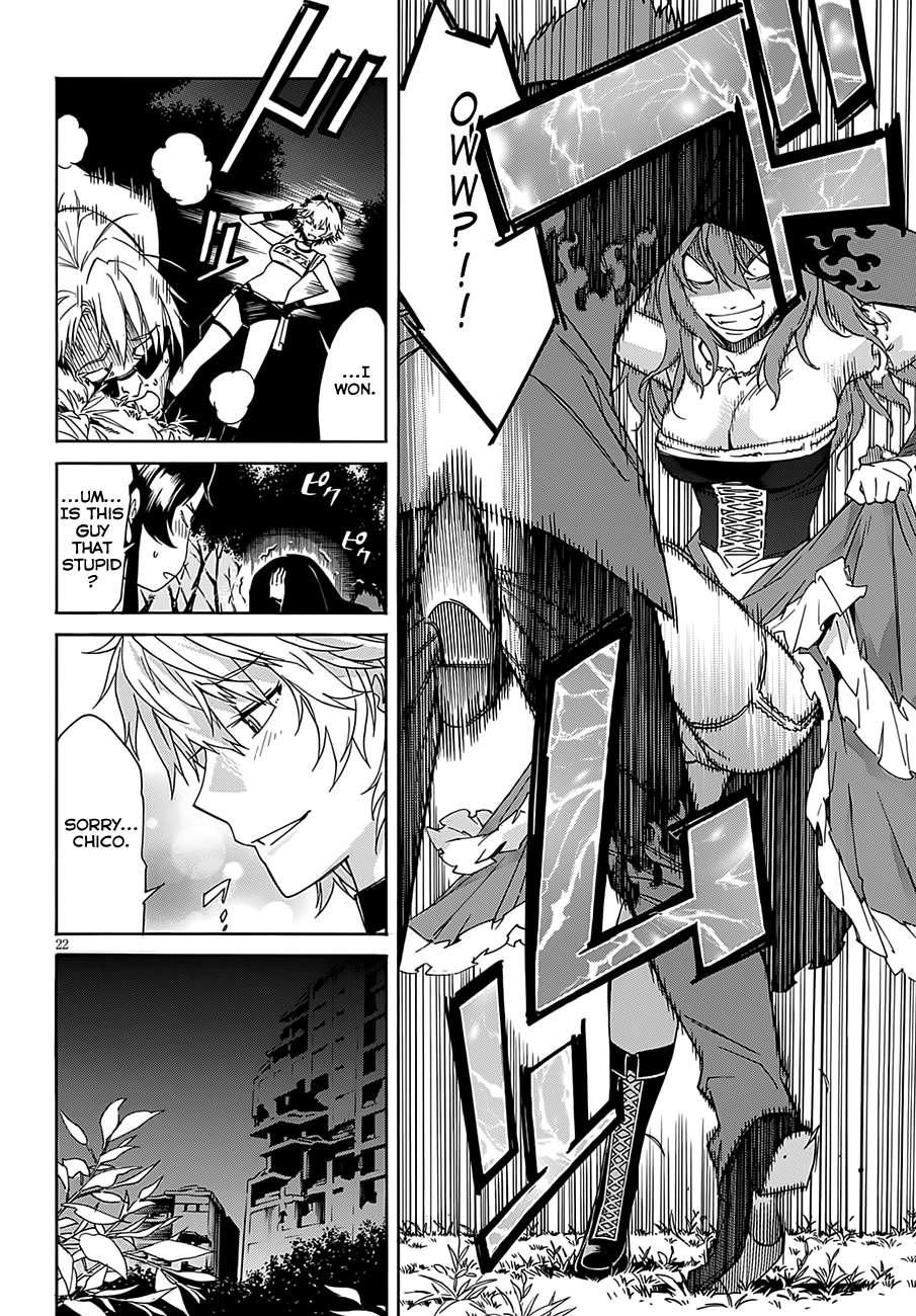 Page 23