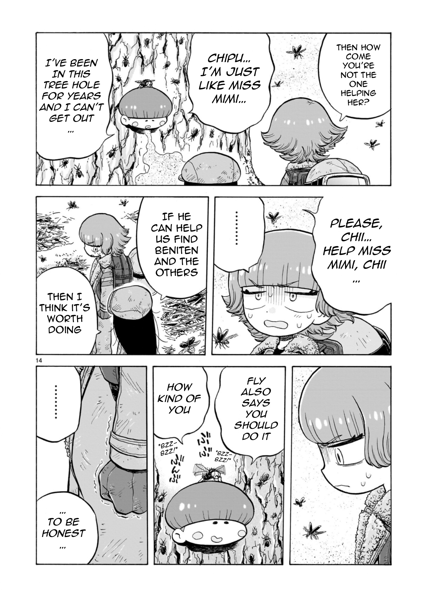 Page 14