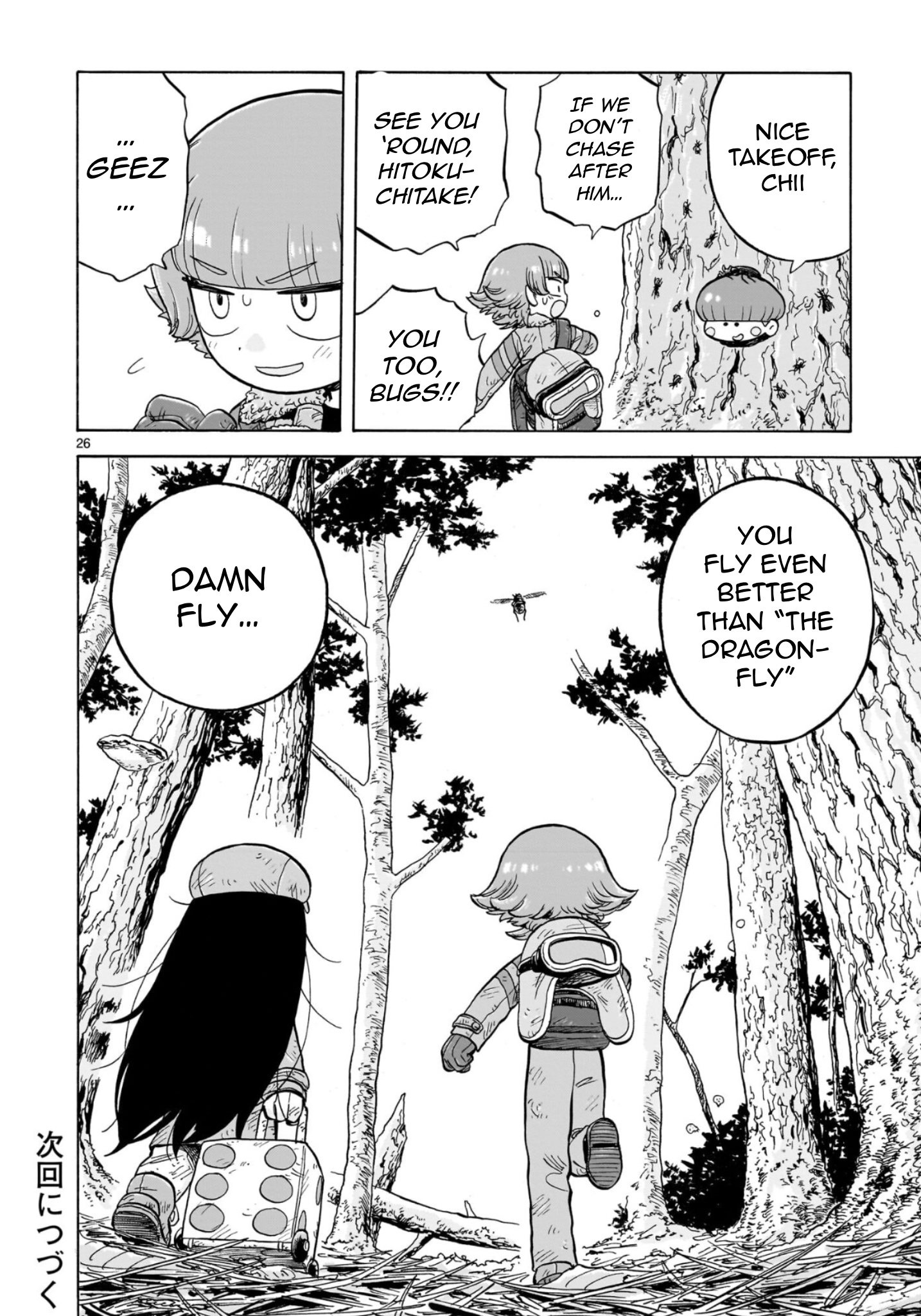 Page 26