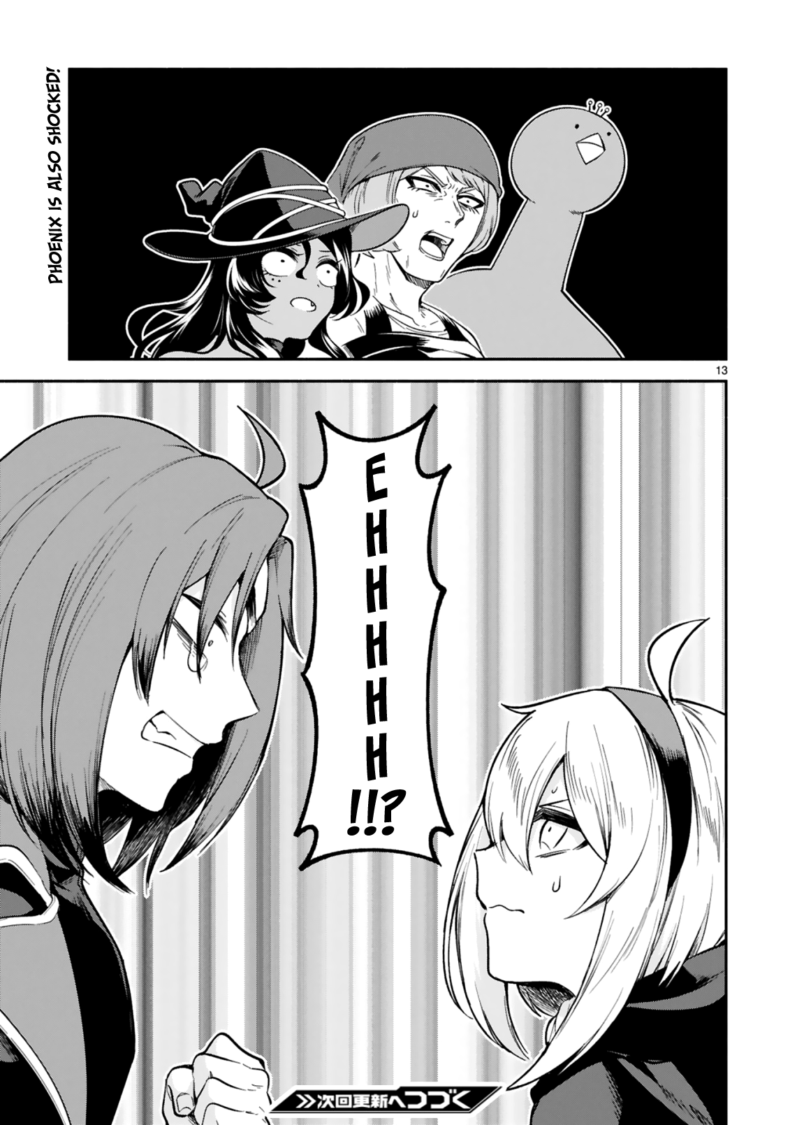 Page 13