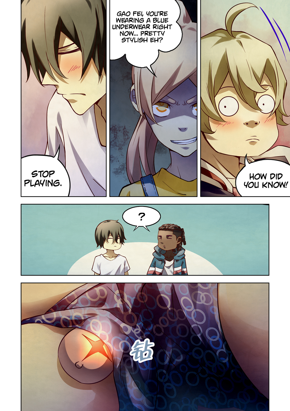 Page 11