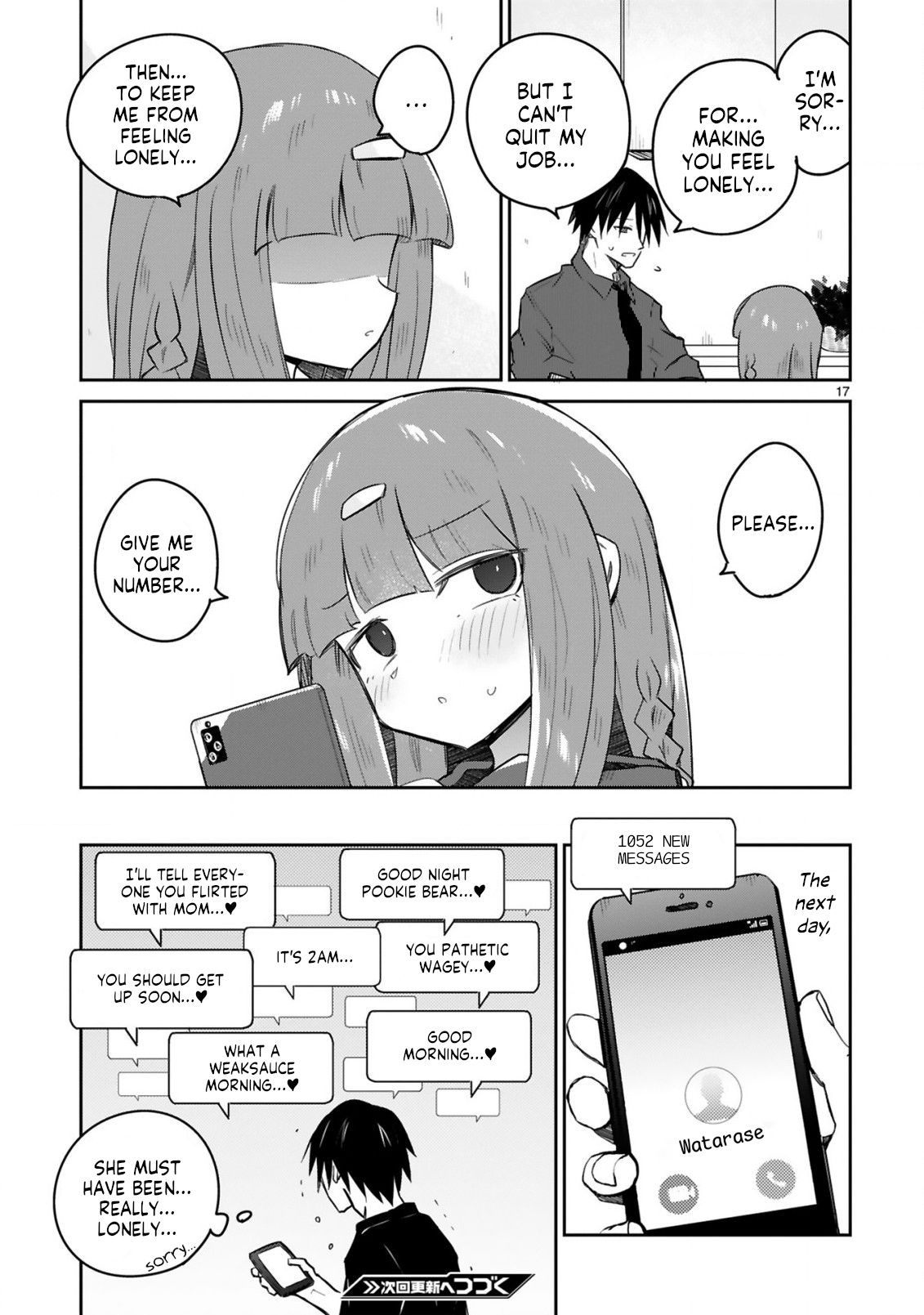 Page 17