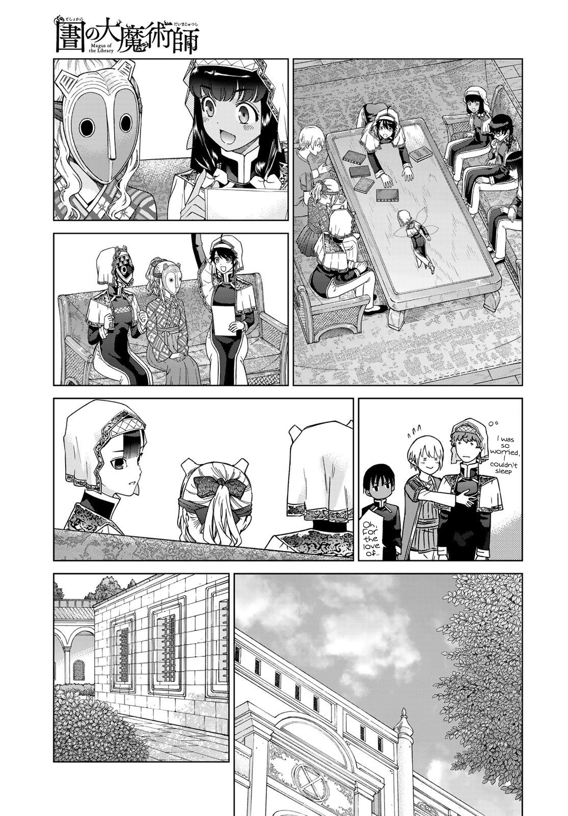 Page 77