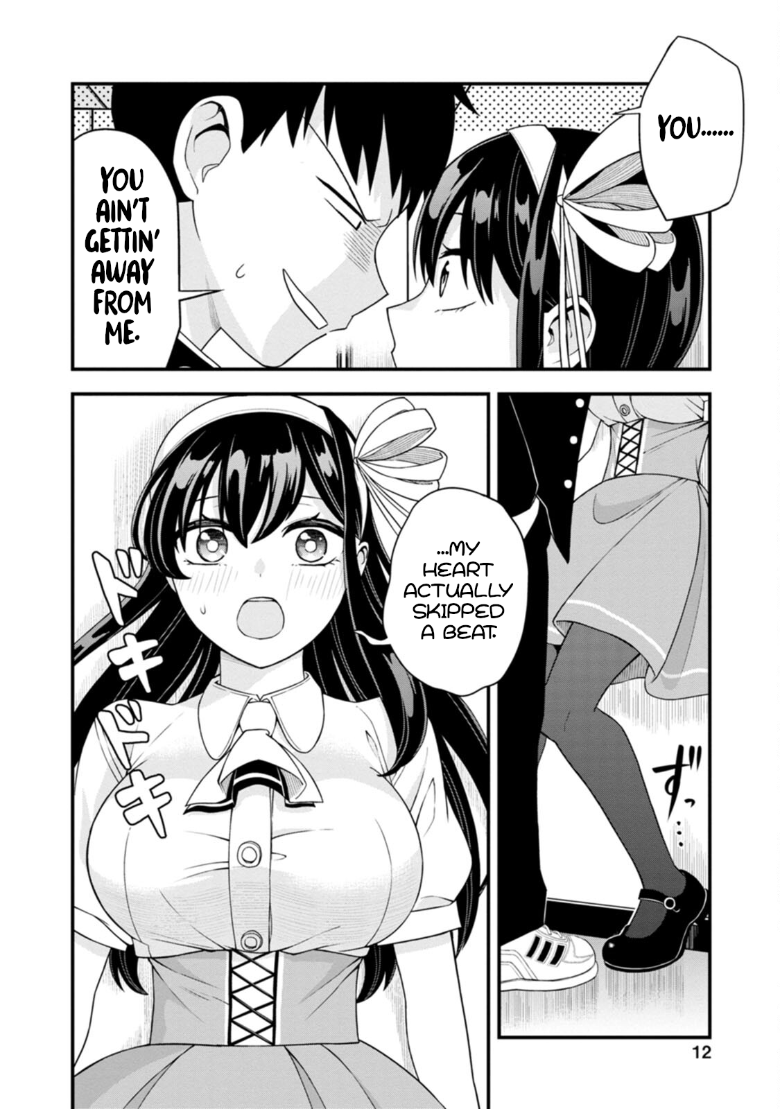 Page 12