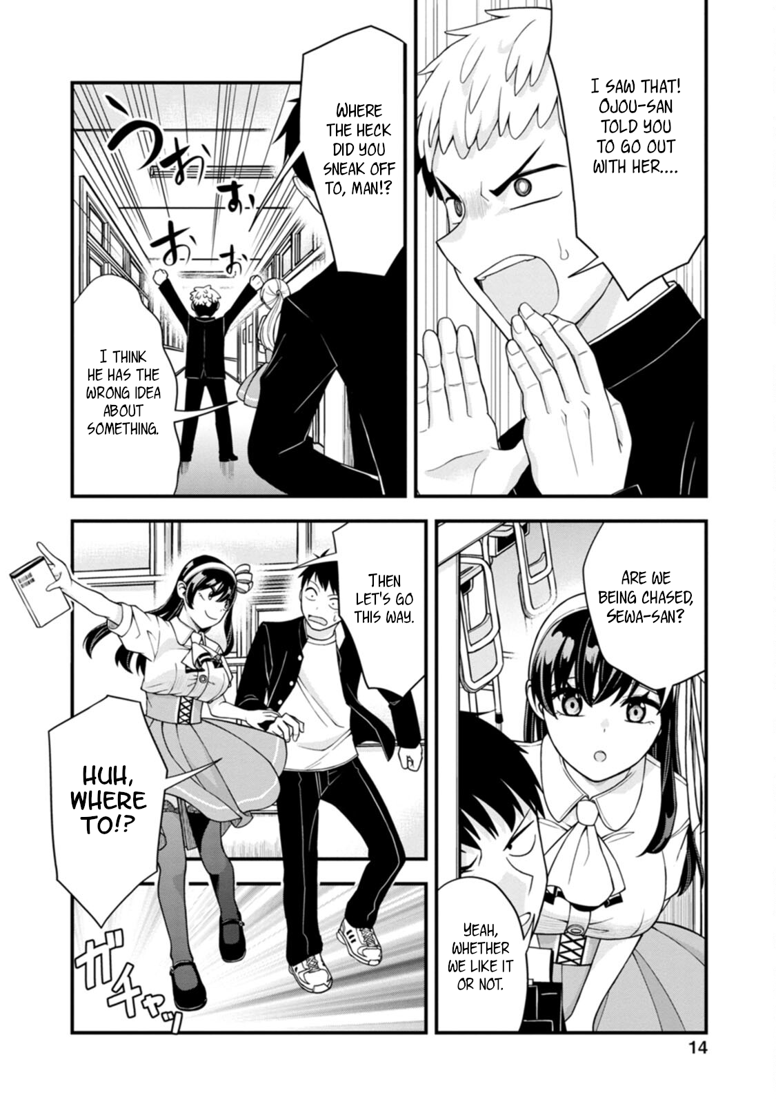 Page 14