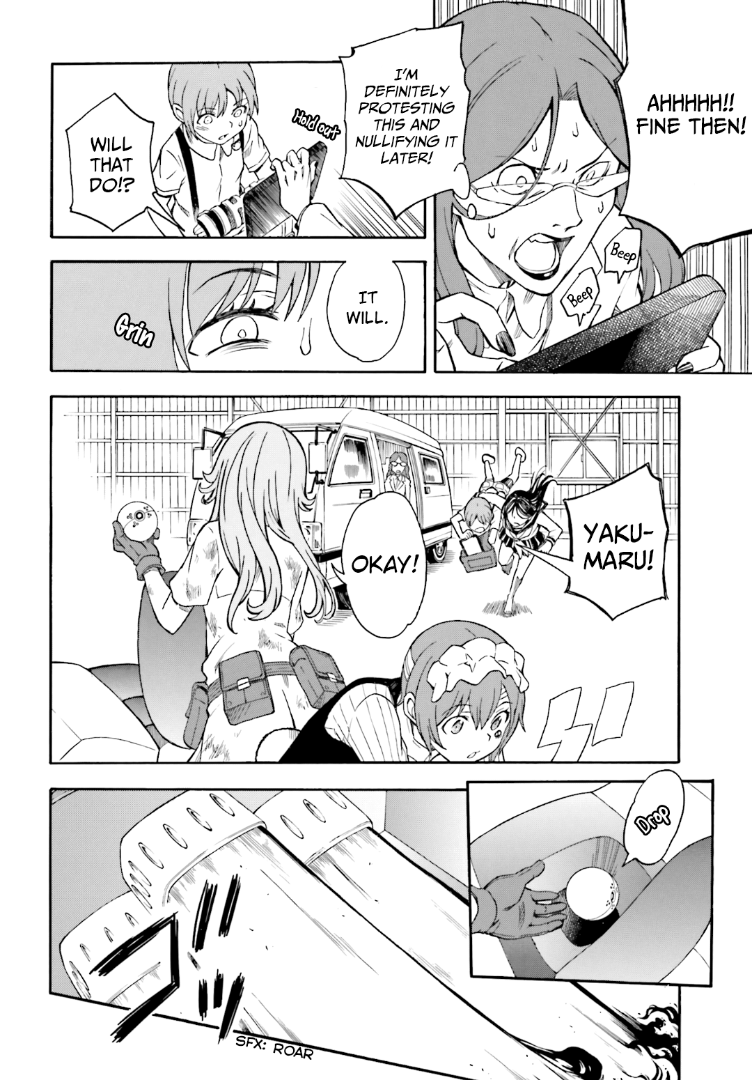 Page 28