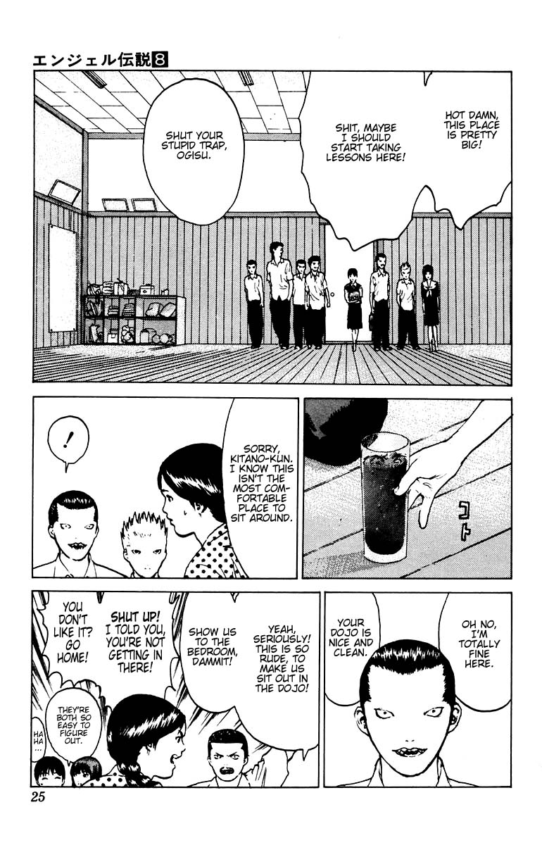 Page 23