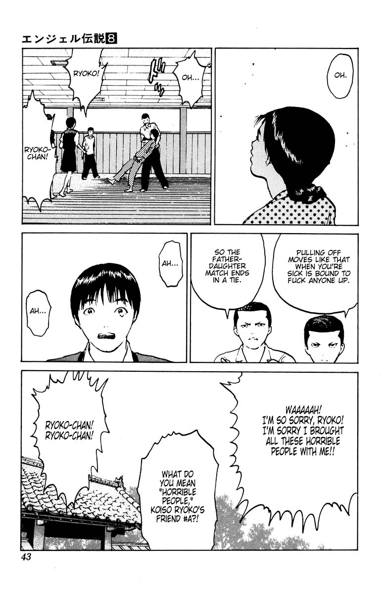 Page 41