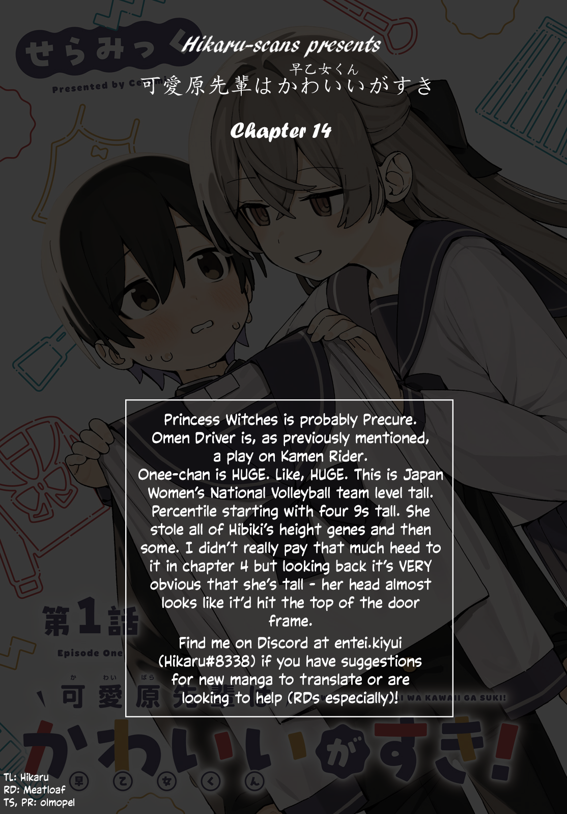 Page 23