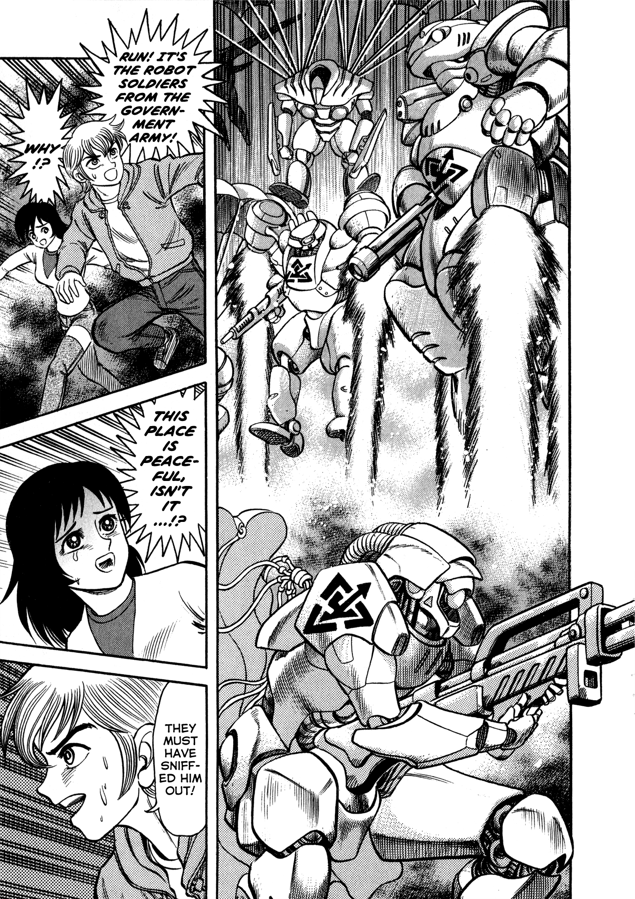 Page 42
