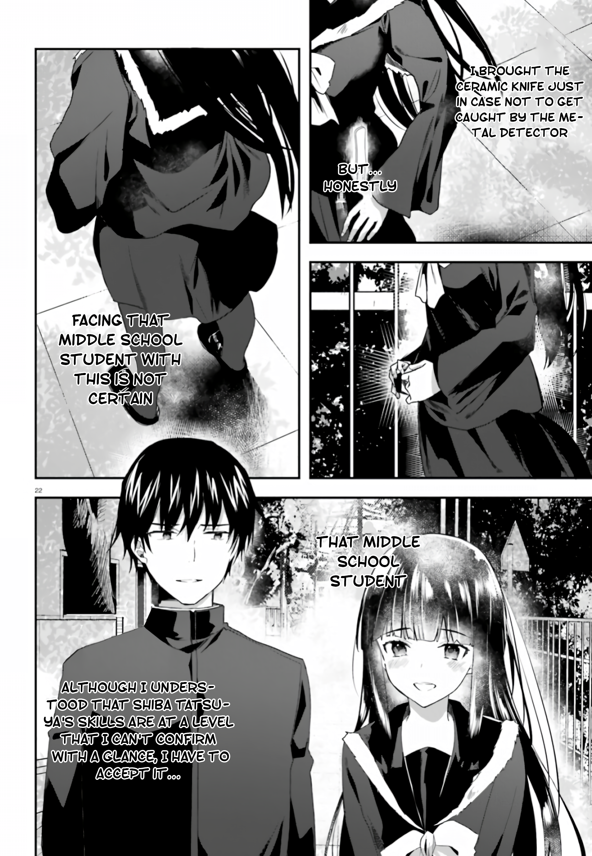 Page 23