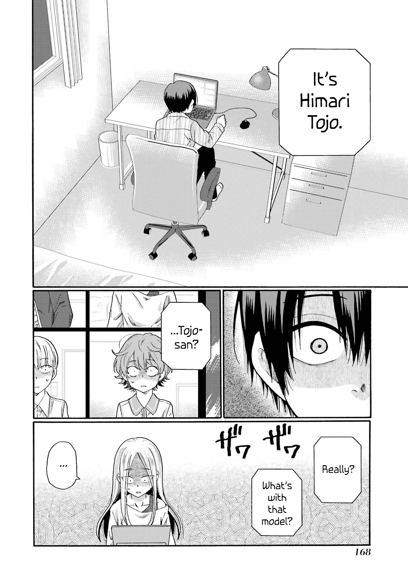 Page 32