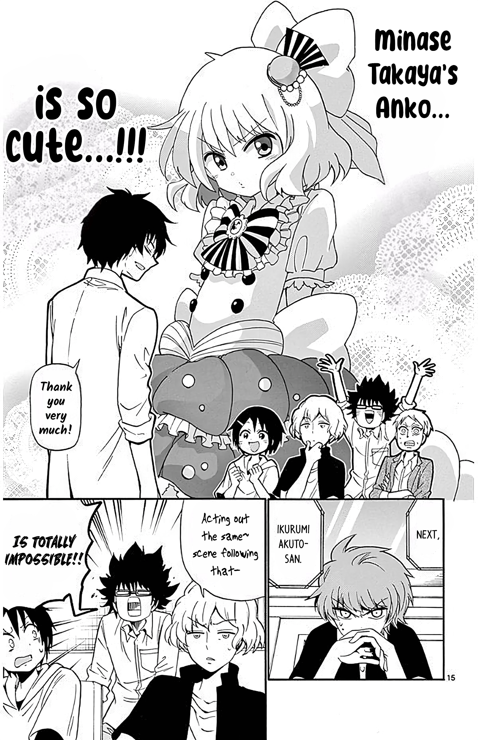 Page 15
