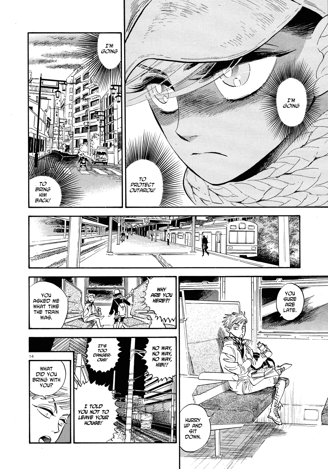 Page 14