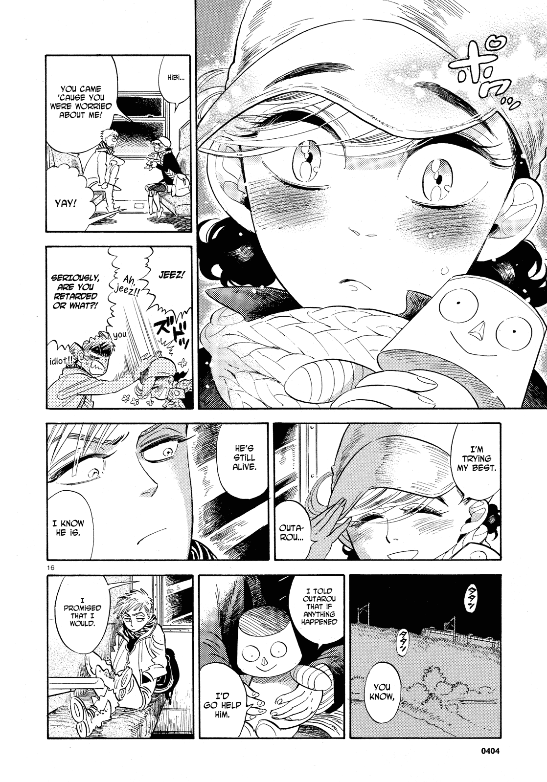 Page 16