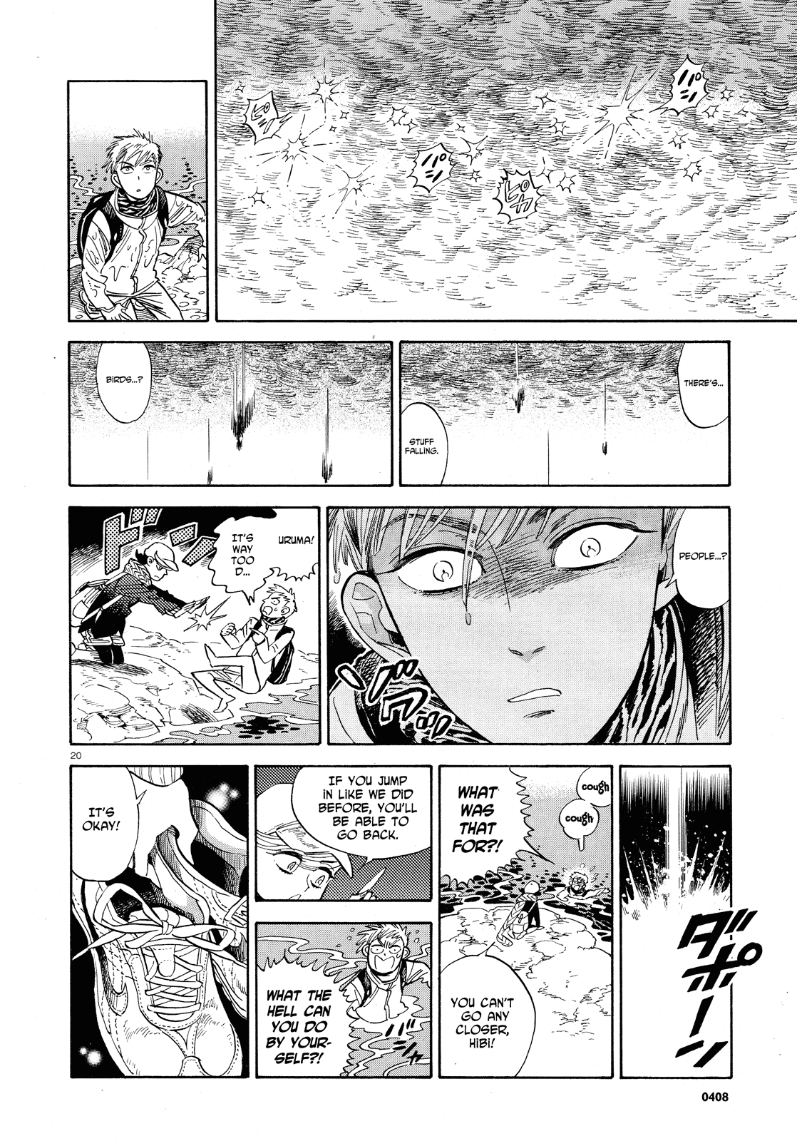 Page 20