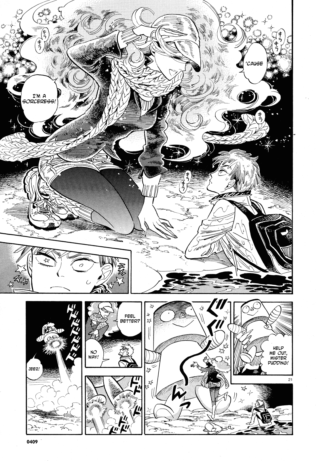 Page 21