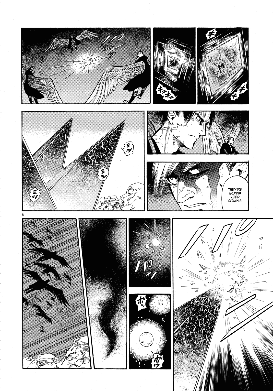 Page 8