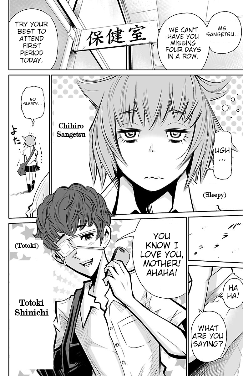 Page 40