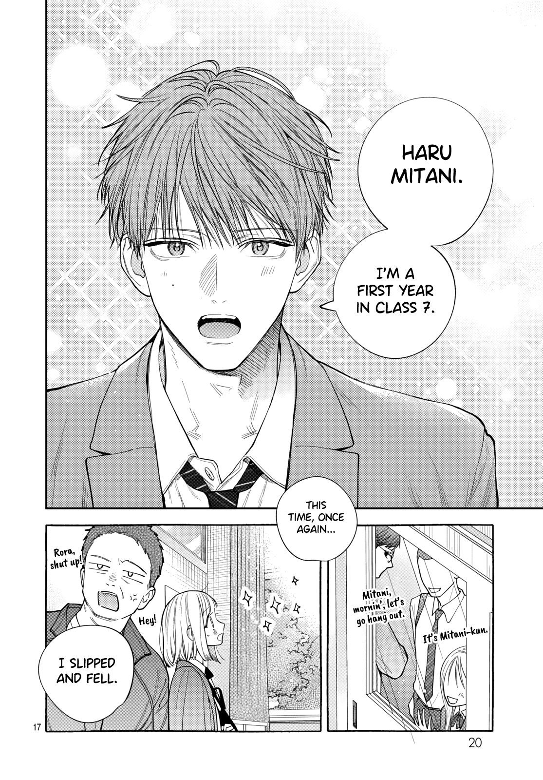 Page 17
