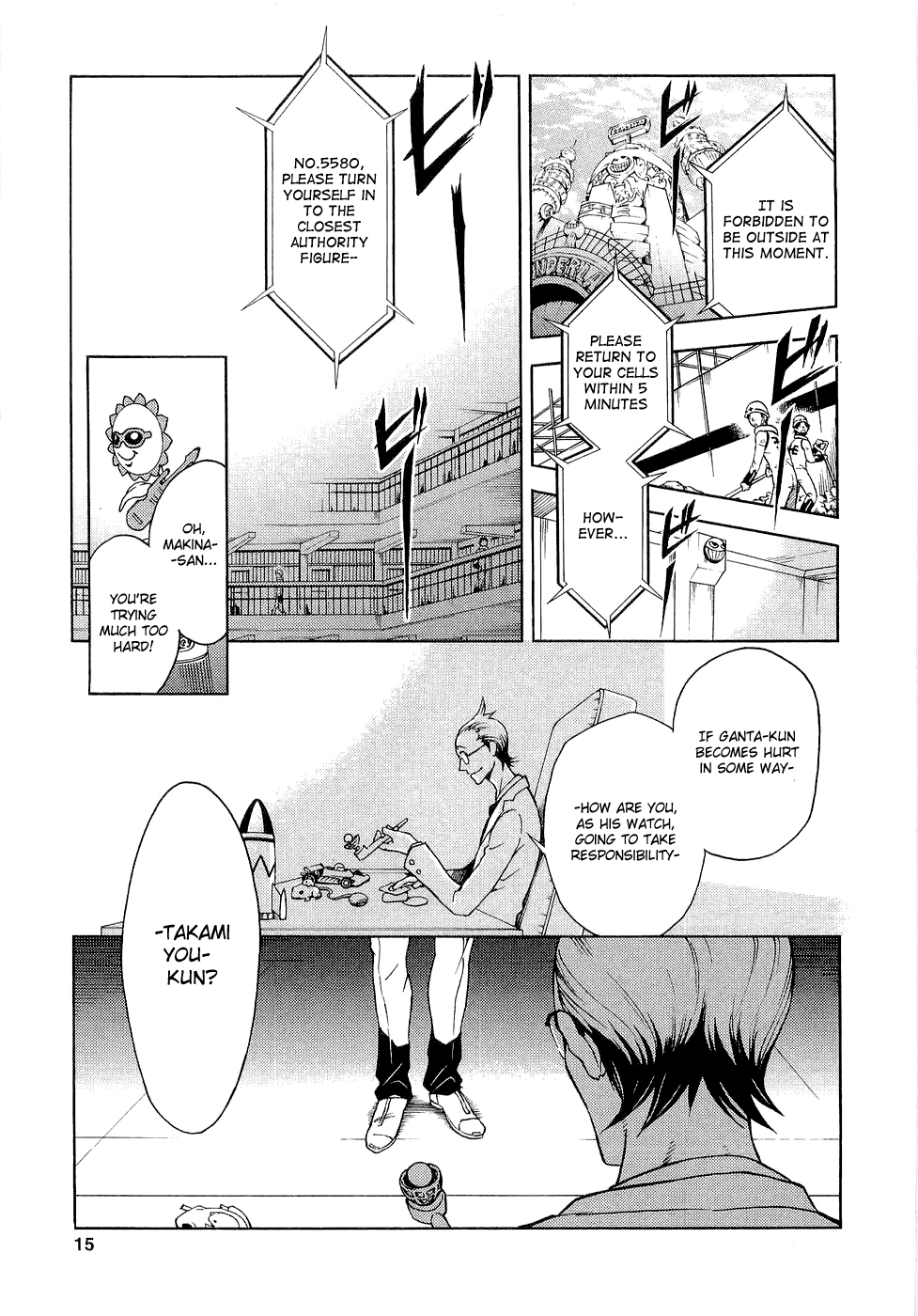 Page 16