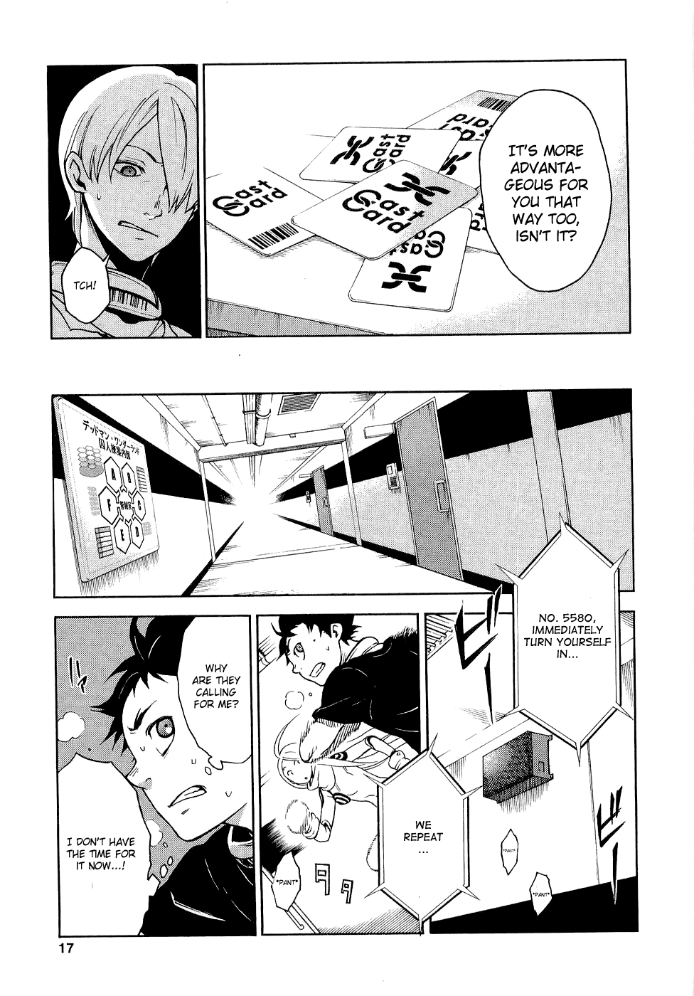 Page 18