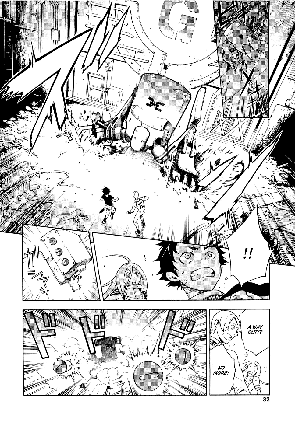 Page 33