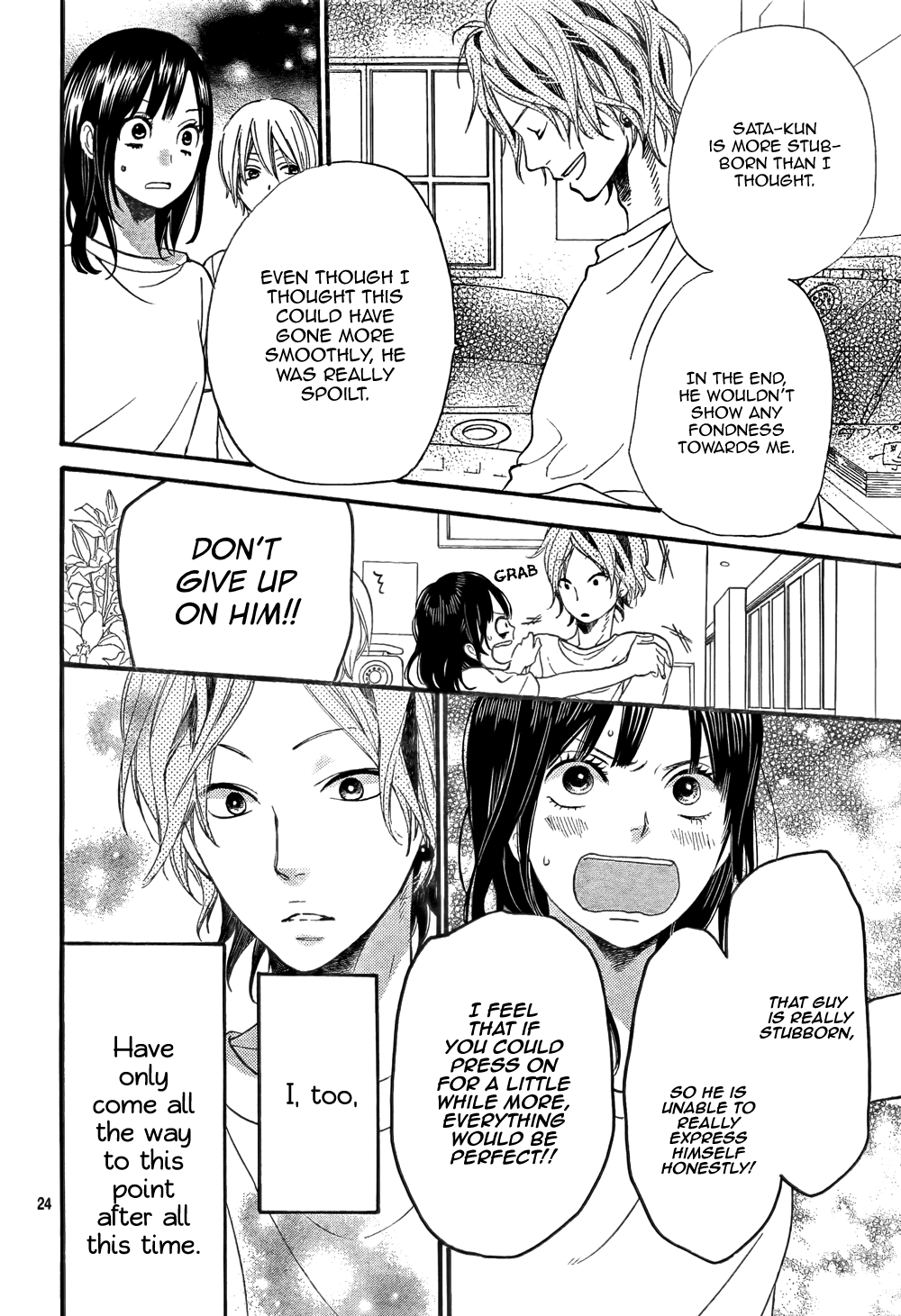 Page 24