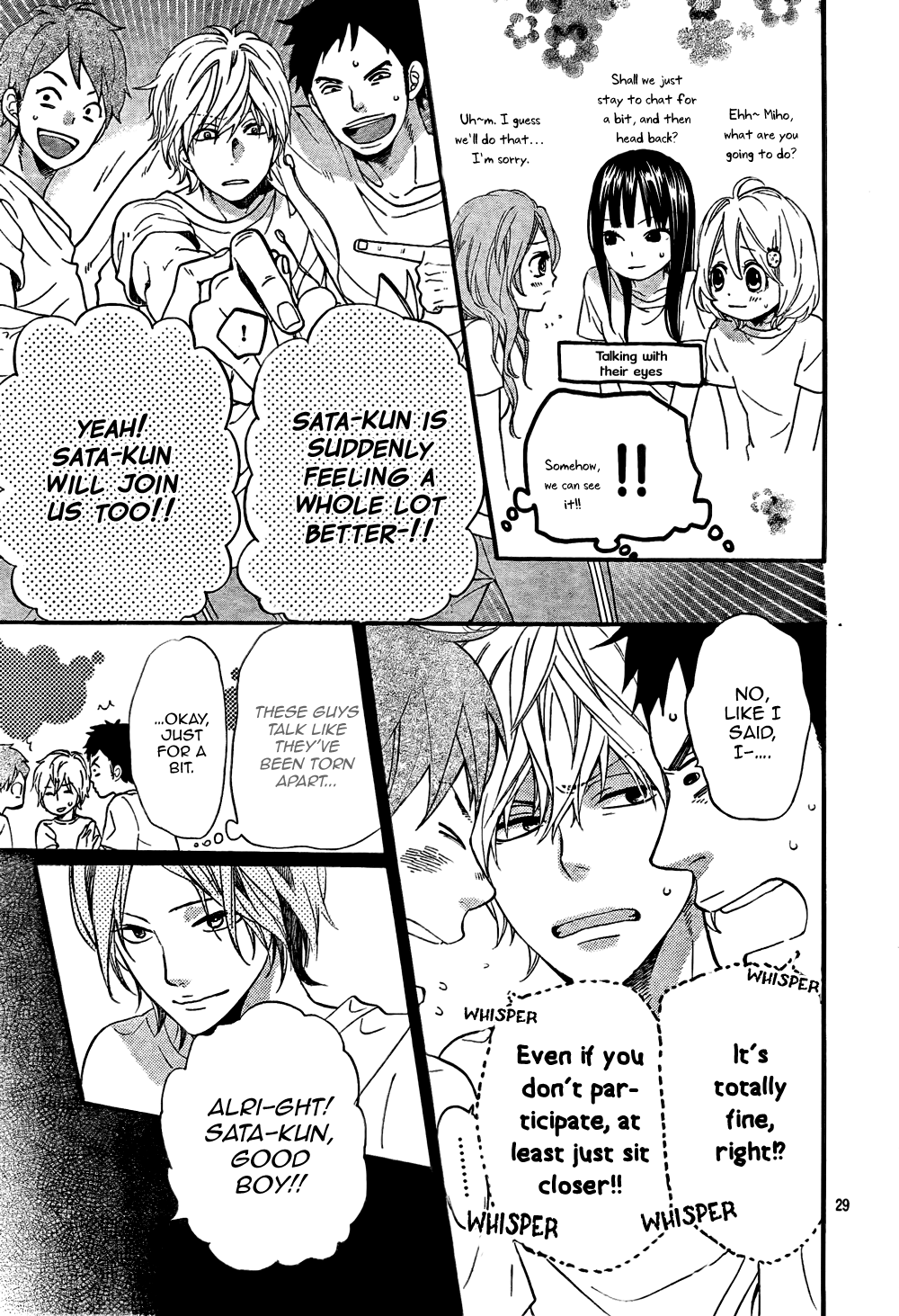 Page 29