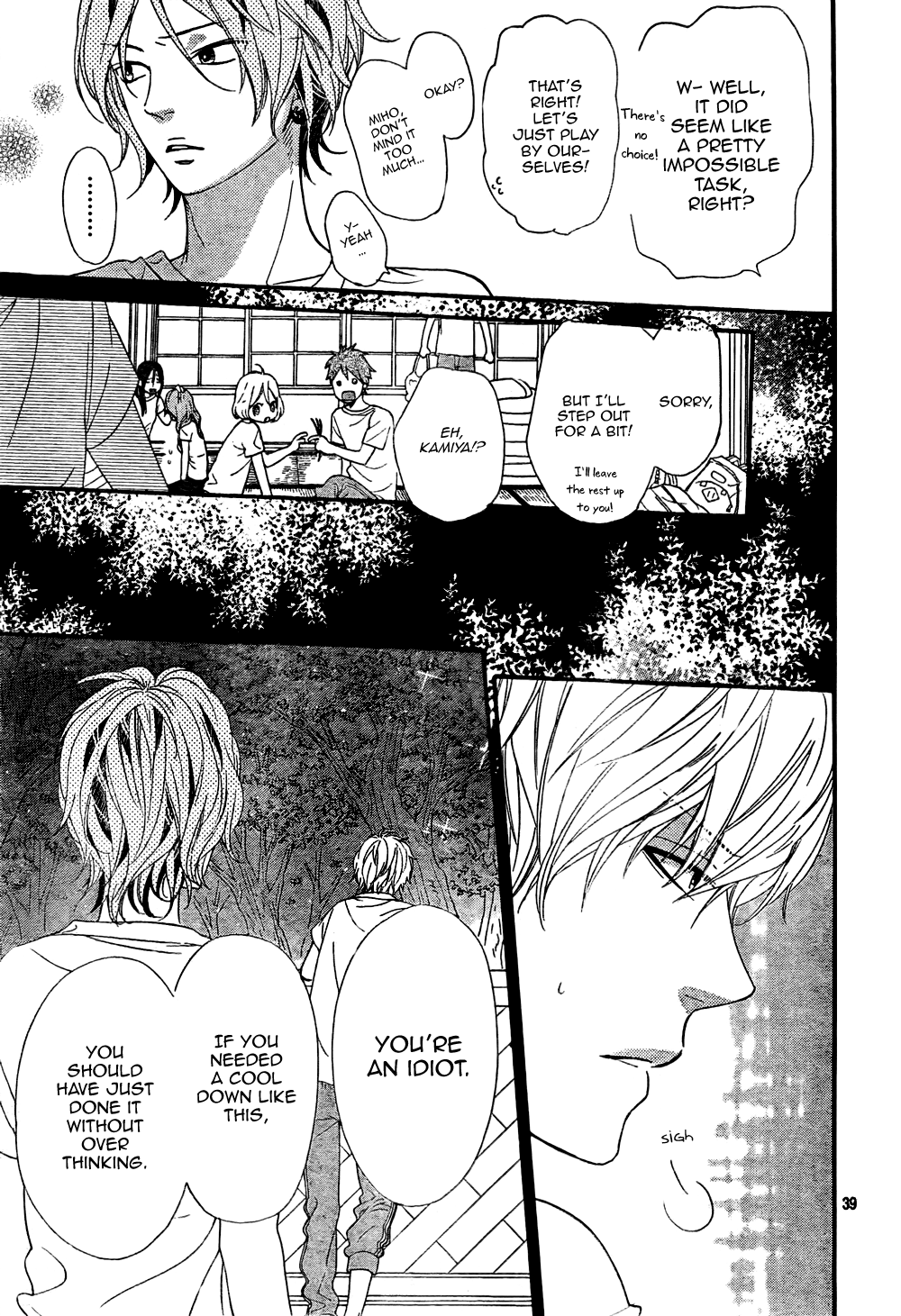 Page 39