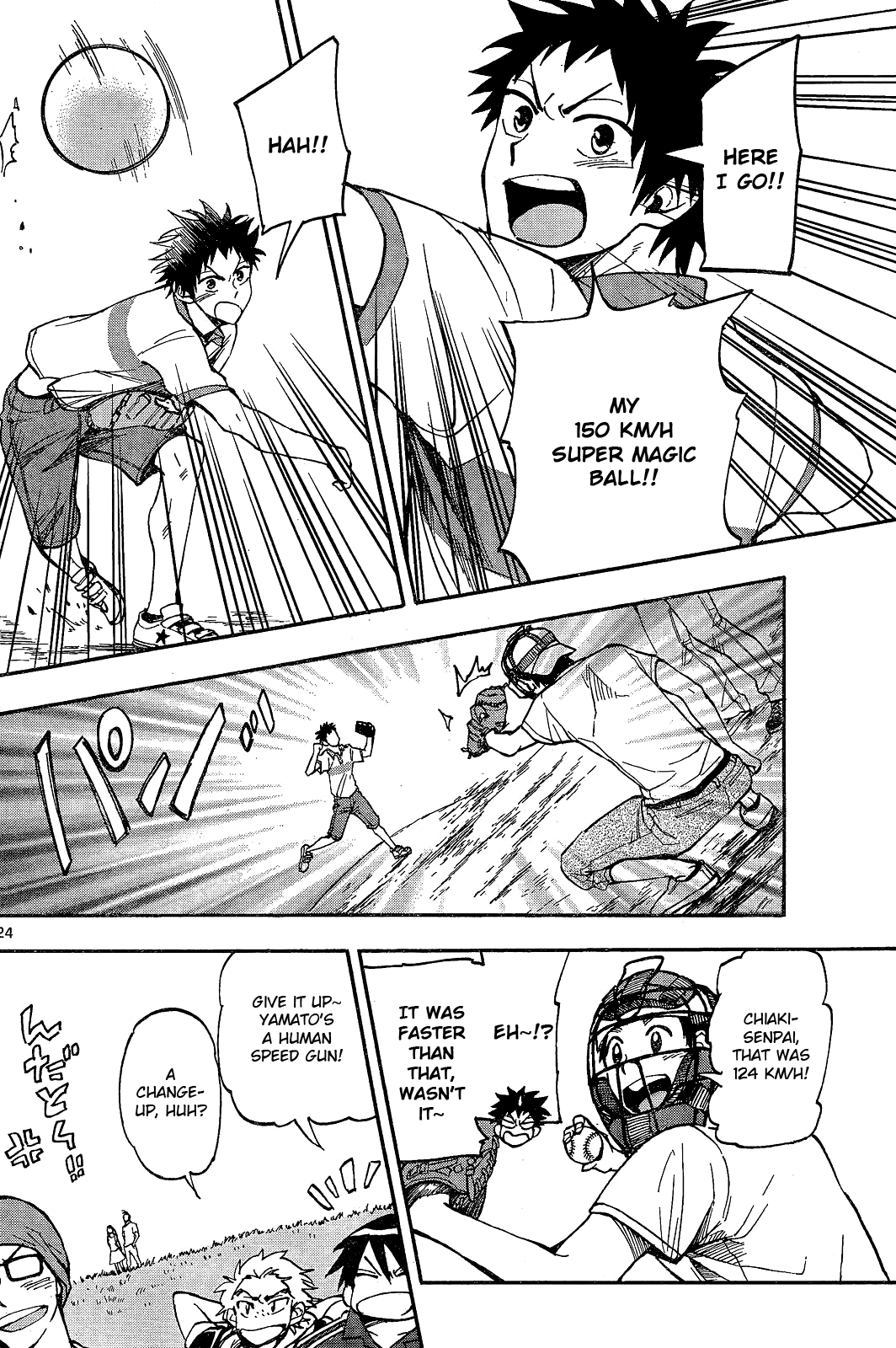 Page 24