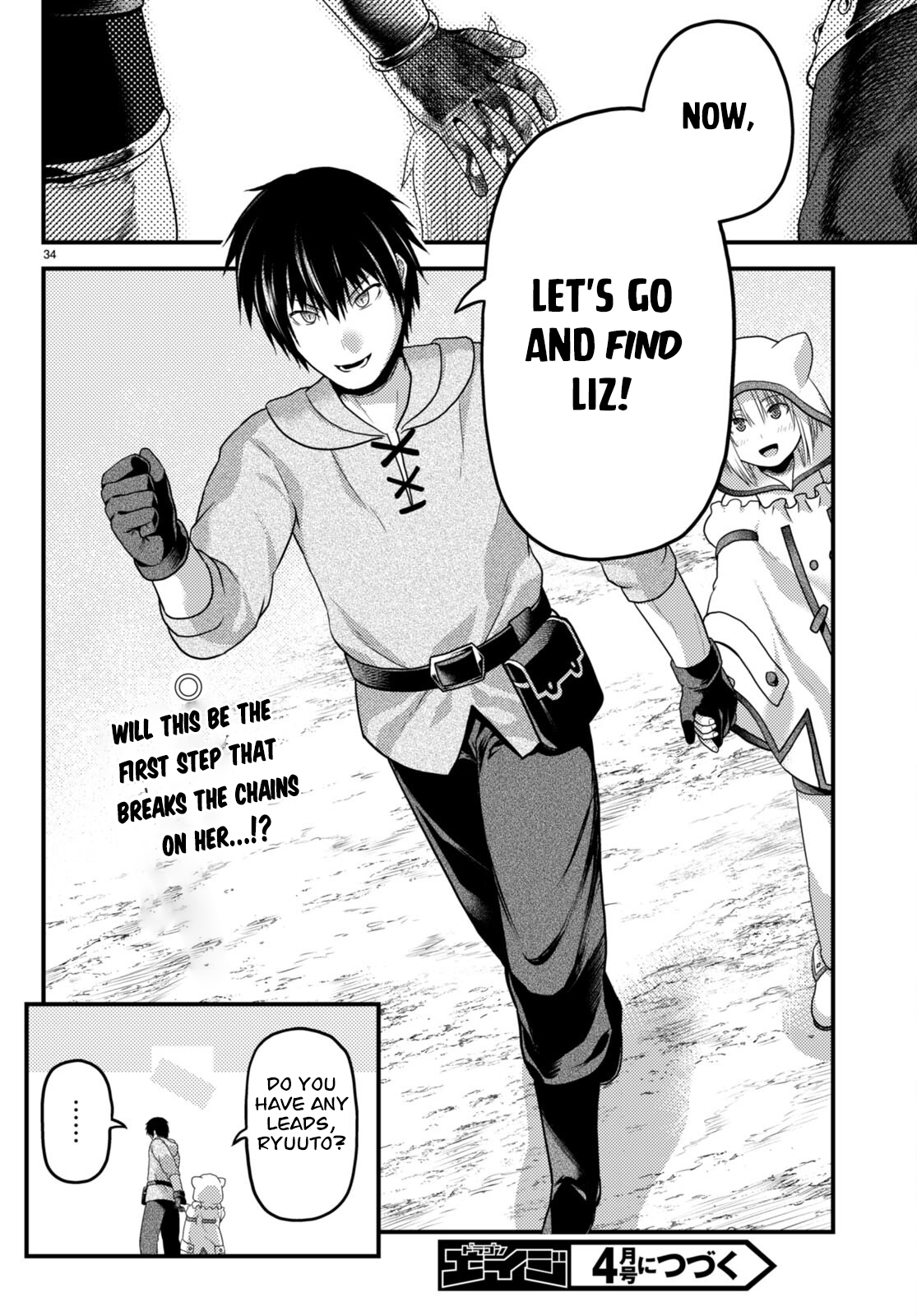 Page 34