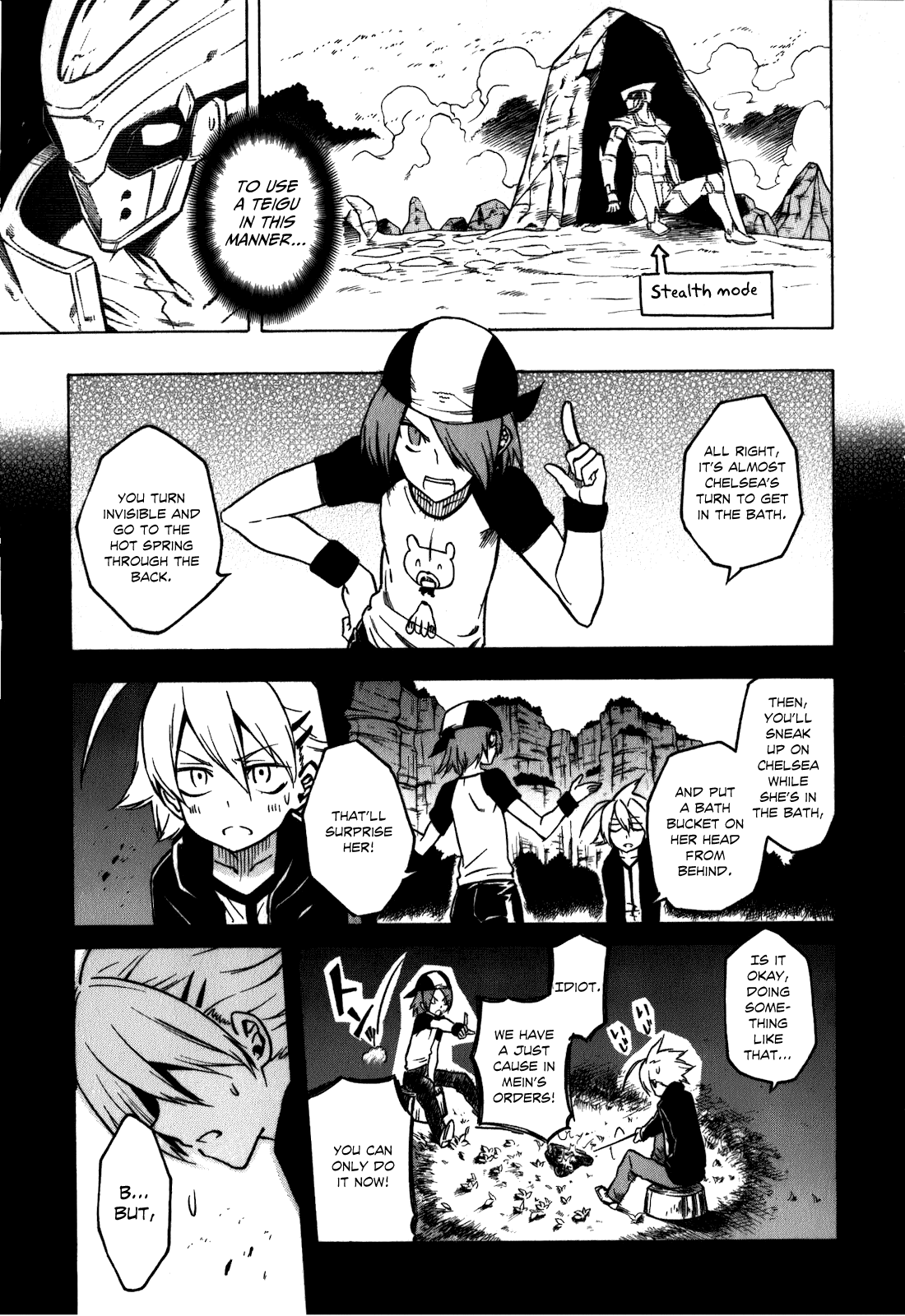 Page 25