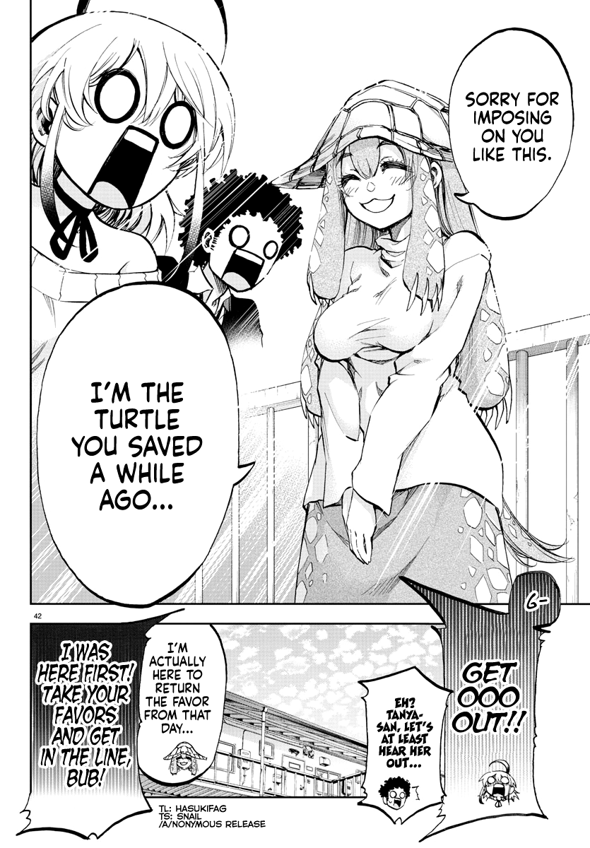 Page 42