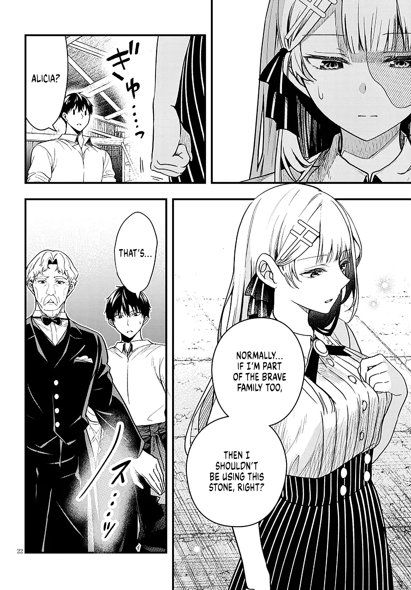 Page 22