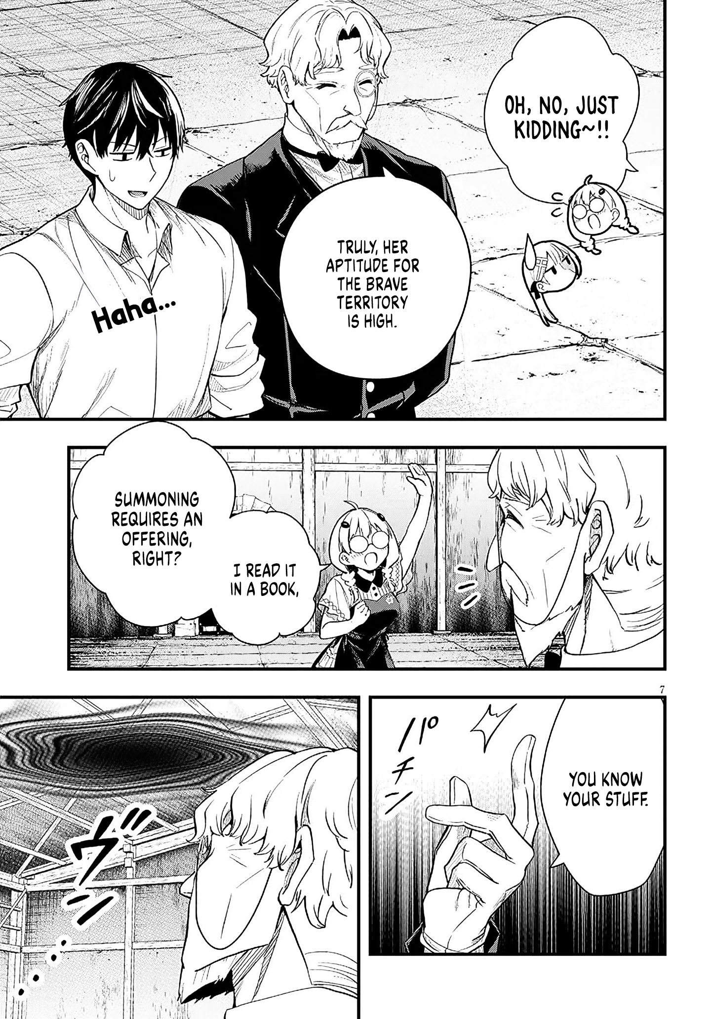 Page 7
